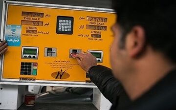  کارت‌ سوخت المثنی یک ماهه صادر می‌شود 