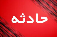  انفجار مرگبار معدن در دلیجان/ چند نفر جان باختند؟ 