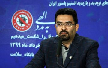 علت افزایش دوباره موارد کرونا در کشور / ایران در مرحله تحقیقات تولید واکسن

