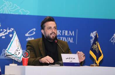  نشست خبری عوامل فیلم " ماهان " -پدرام کریمی