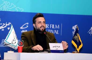  نشست خبری عوامل فیلم " ماهان " -پدرام کریمی