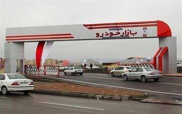 ثبت نام خودروهای داخلی از فردا ۲۶ اسفند آغاز می شود