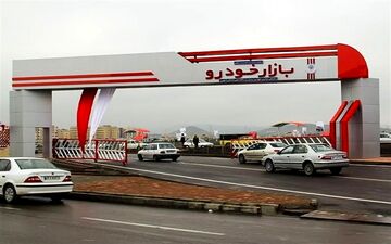 ثبت نام خودروهای داخلی از فردا ۲۶ اسفند آغاز می شود