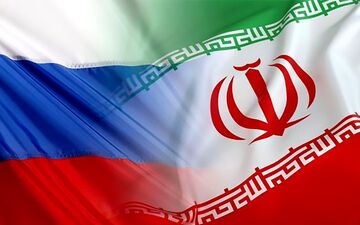  تهران و مسکو تبادلات تجاری را سرعت می بخشند