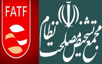  لوایح چهارگانه دولت و ابهام نظارت