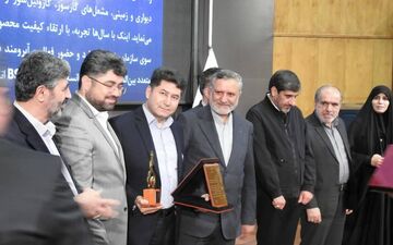  شرکت صنایع "سیمان غرب" در سطح ملی و استانی خوش درخشید