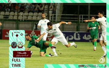 خلاصه بازی ذوب آهن 0 - پیکان 1 + ویدئو