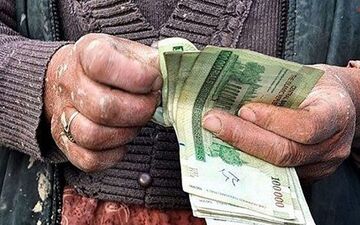 دستمزد کارگران اصلاح می‌شود؟