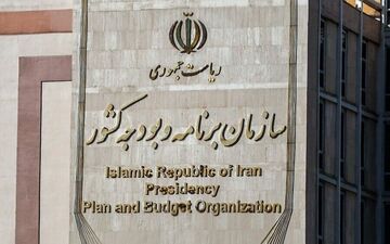 مسیر سخت تحقق بودجه ۱۴۰۲
