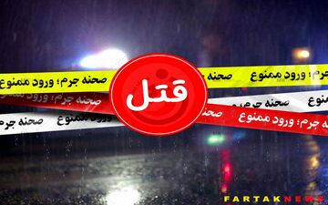 قتل مرد جوان در چادر مسافرتی / درجاده کن سولقان چه خبر بود؟