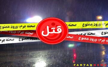 پسرجوان نامزدش را آتش زد/ عشق به دختر دیگر جنایت آفرید+جزییات