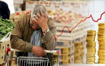 مقایسه تورم ایران با کشورهای منطقه و جهان + رتبه ایران