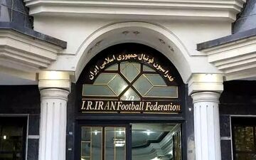  واکنش فدراسیون به اعلام رای بیرانوند 