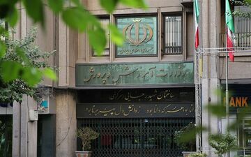 اعلام زمان ثبت نام مرحله دوم نقل و انتقالات معلمان 