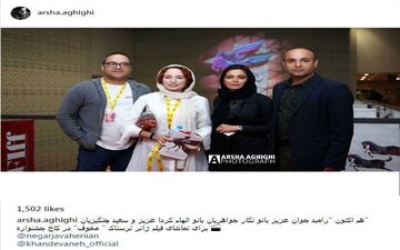 ژست و پوشش رامبد جوان و همسرش در کاخ جشنواره (عکس)