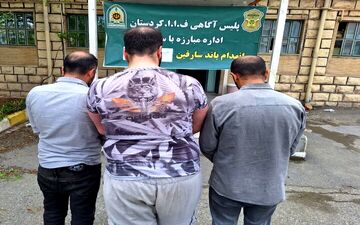 دستگیری باند سارقان مامورنما در سنندج