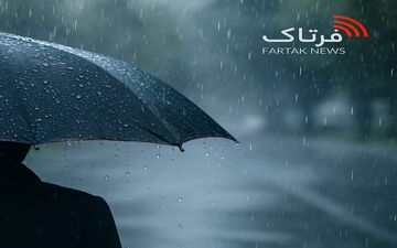 هشدار نارنجی هواشناسی برای بارندگی و وزش باد در گیلان