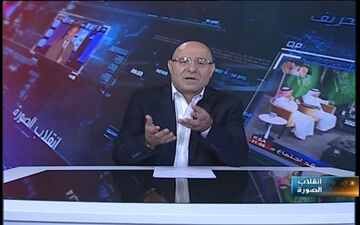 شاهزاده عربستان، امیر تناقضات