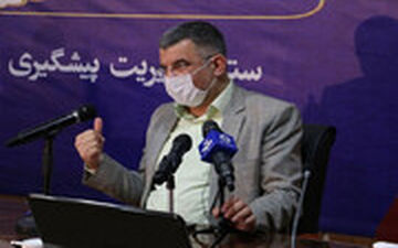 برای اولین بار منتشر شد:آمار شهر به شهر و استان هایی که از کرونا پاک شدند