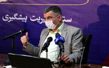 برای اولین بار منتشر شد:آمار شهر به شهر و استان هایی که از کرونا پاک شدند