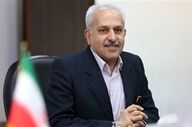 کمیسیون «صنعت و معدن مجلس» به کرمانشاه سفر می‌کند