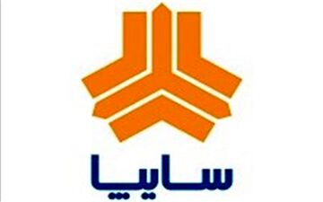 قیمت انواع محصولات سایپا ۲۵ مرداد ۹۷