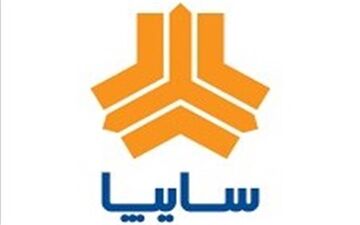قیمت انواع محصولات سایپا ۲۵ مرداد ۹۷