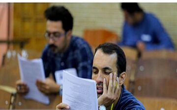  نتیجه آزمون استخدامی دی ماه اعلام می شود