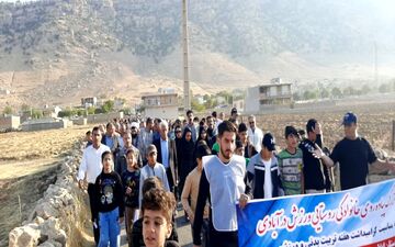 پیاده روی خانوادگی در بخش آسمان آباد برگزارشد
