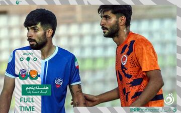 خلاصه بازی شهر راز شیراز 0 - داماش 0 + ویدئو