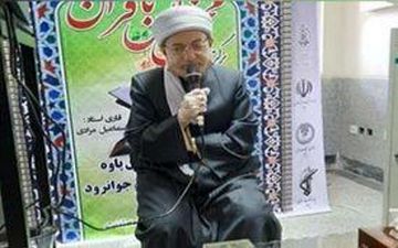 برگزاری محفل انس با قرآن کریم به شیوه ای متفاوت در بیمارستان‌های پاوه و جوانرود 