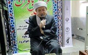 برگزاری محفل انس با قرآن کریم به شیوه ای متفاوت در بیمارستان‌های پاوه و جوانرود 
