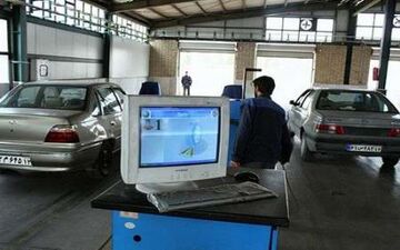 مراکز معاینه فنی فعال در روز مبعث اعلام شد +جدول