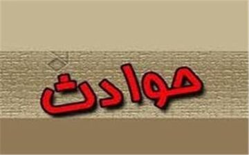 آزار و اذیت 3 زن و دختر داخل تیبا در غرب تهران