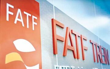 مجمع تشخیص مصلحت یکی دیگر از لوایح درخواستی FATF را رد کرد