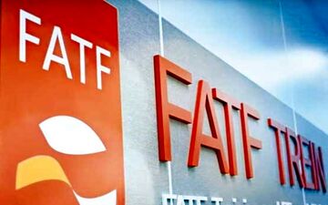مجمع تشخیص مصلحت یکی دیگر از لوایح درخواستی FATF را رد کرد