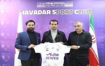 
مسعود شجاعی به هوادار پیوست
