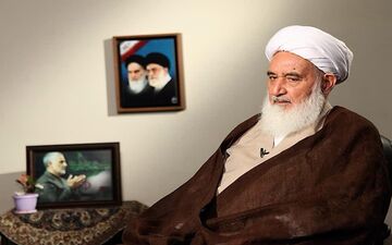 بیانیه آیت‌الله مصطفی علماء نماینده ولی‌فقیه در استان و امام جمعه کرمانشاه در دفاع از حمایت مرجع عالیقدر شیعه حضرت آیت‌الله العظمی سیستانی
