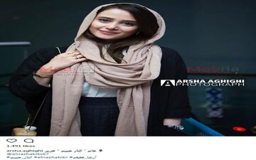 پوشش جالب الناز حبیبی در اکران یک فیلم (عکس)