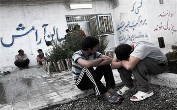 معتادان متجاهر کردستان تحت درمان قرار می‌گیرند؛ اعتیاد خانواده‌ها را هدف قرار داده است