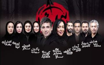  افشاگری «لیلا اوتادی» درباره حواشی بازیگران زن یک سریال جنجالی