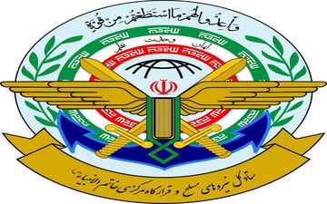 هشدار ستاد کل نیروهای مسلح درباره هزینه‌های سنگین آمریکا