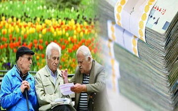 افزایش حق عائله‌مندی کارکنان و بازنشستگان در سال ۱۴۰۱ 