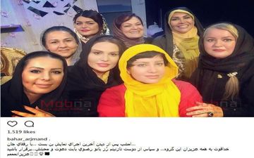 سلفی بانوان هنرمند پس از دیدن نمایش بن بست (عکس)