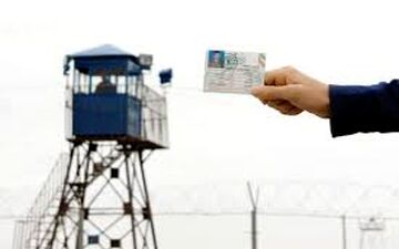 شرط جدید برای دریافت کارت پایان خدمت سربازی