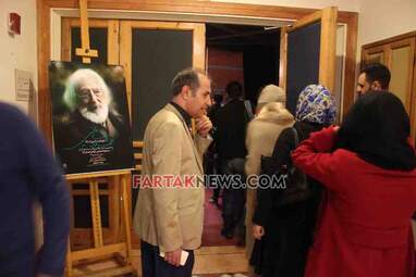 جشن تولد اسطوره سینمای ایران با حضور هنرمندان + عکس