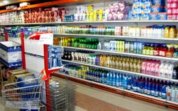 مواد شوینده به اندازه کافی در بازار وجود دارد