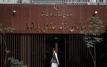واریز یارانه اردیبهشت به حساب دهک‌های ۱ تا ۳