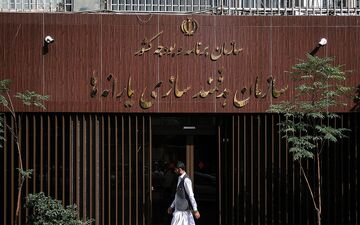 واریز یارانه اردیبهشت به حساب دهک‌های ۱ تا ۳
