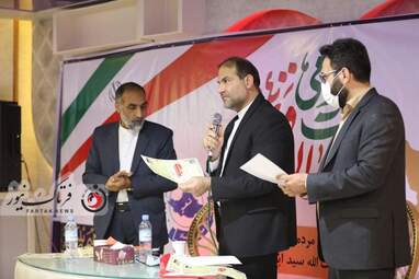 شهرام عظیمی-حبیب الله امیری-ستاد مردمی ثمر- ستاد ورزش و جوانان ثمر 